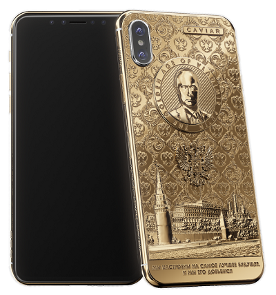 iPhone X Putin Golden Age
