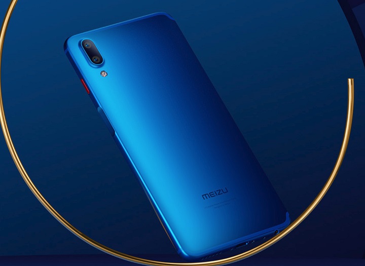 telefon Meizu E3