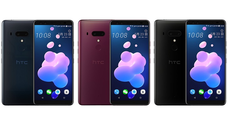 HTC U12+