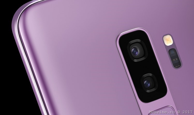 galaxys9plus