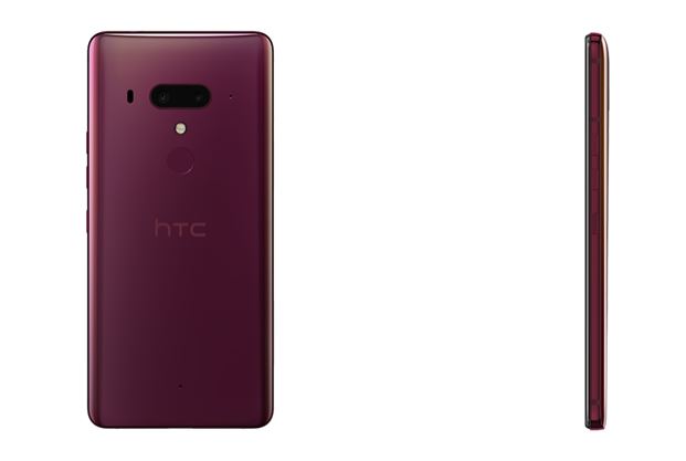 HTC U12 Plus