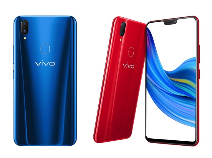 Vivo Z1