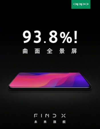 Oppo Find X