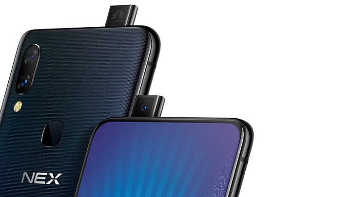 Vivo NEX S