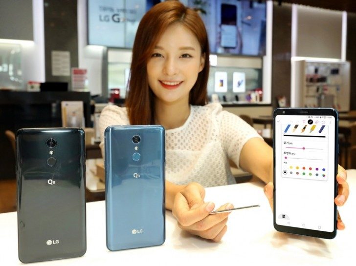 LG Q8 (2018)