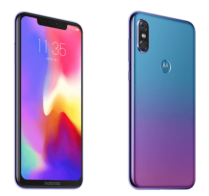 Motorola P30