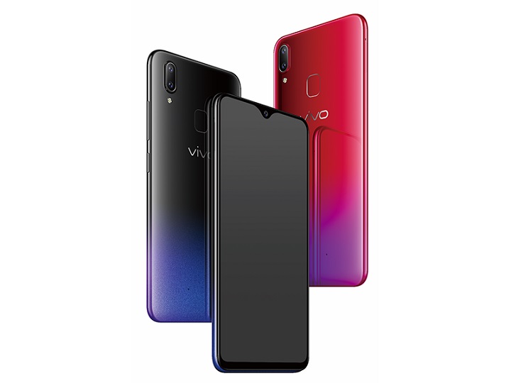 Vivo Y95