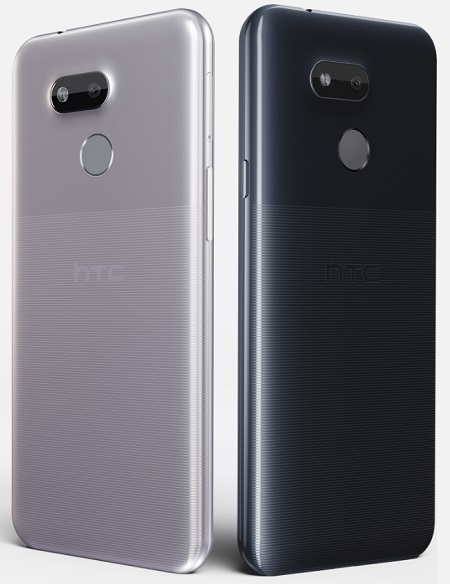 HTC Desire 12s