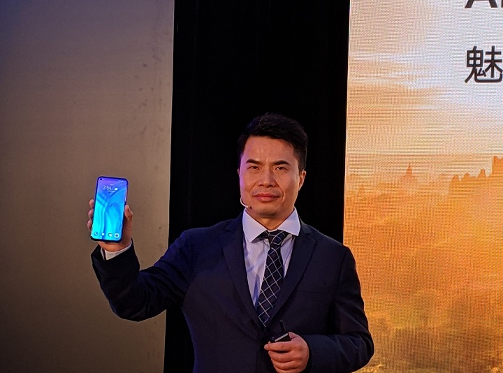 Honor View 20