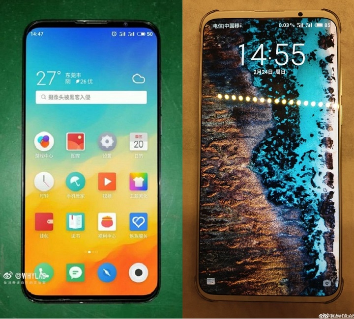 Meizu 16s