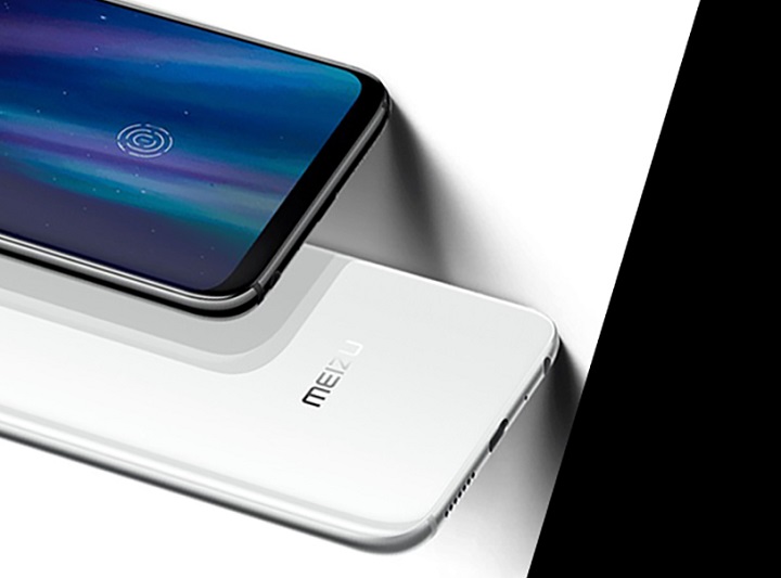 Meizu 16s