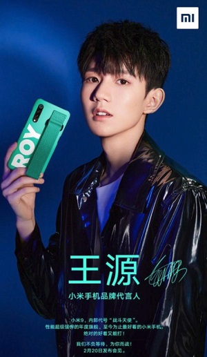 Xiaomi Mi 9