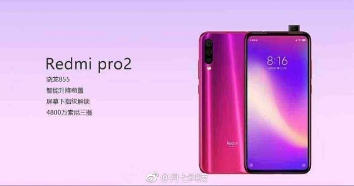 Redmi Pro 2