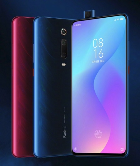 Redmi K20 Pro