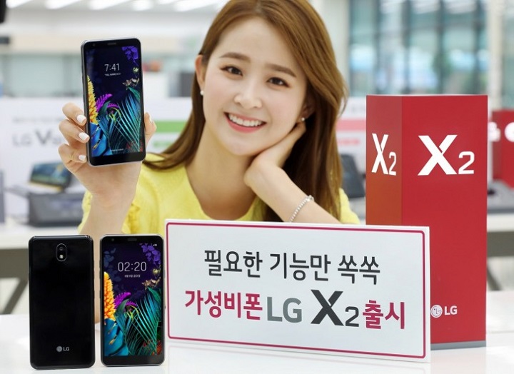 LG X2 (2019)