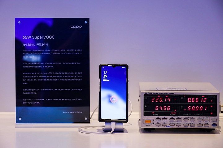 Oppo a prezentat o incarcare rapidă SuperVOOC Fast Charge 2.0 de 65W