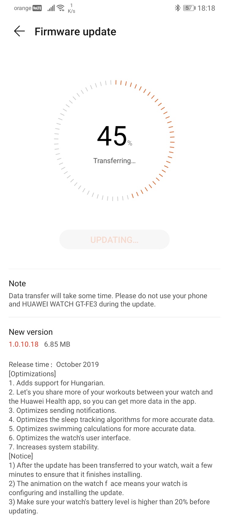 huawei watch firmware