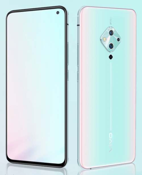 Vivo S5