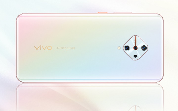 Vivo S1 Pro