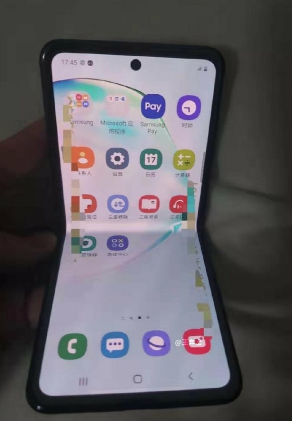 Samsung clamshell