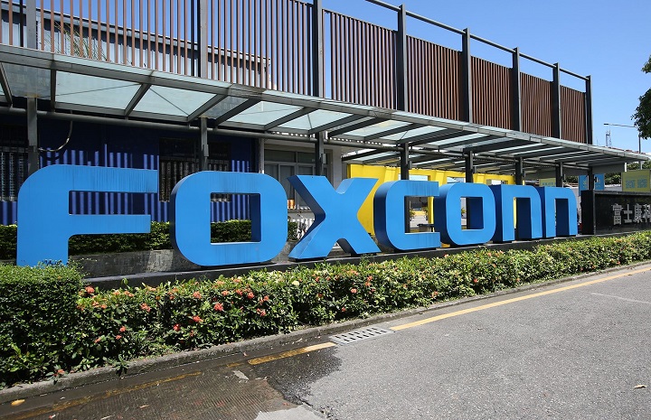 Foxconn