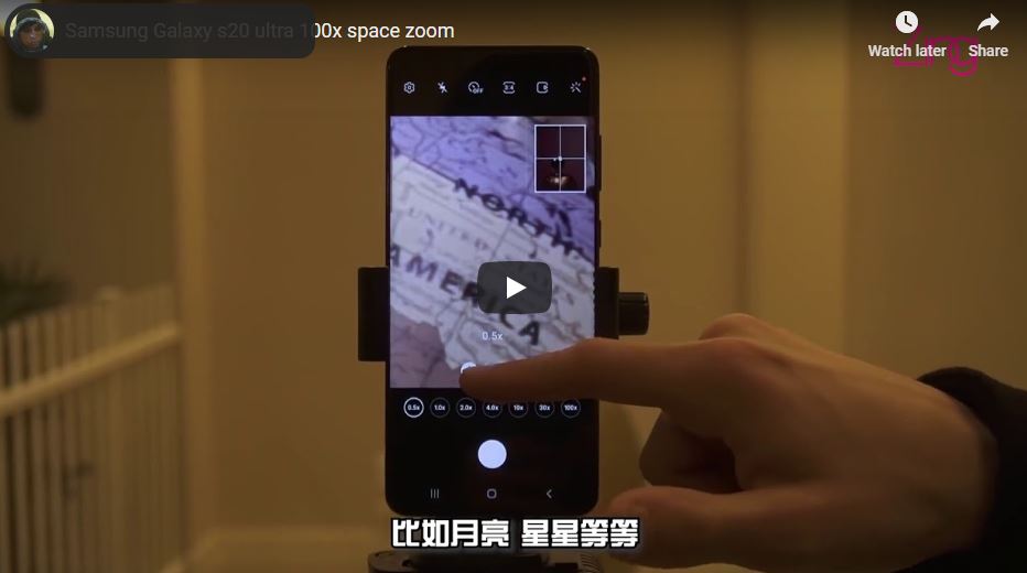 Vedeți în acțiune zoom-ul 100x de pe Samsung Galaxy S20 Ultra.