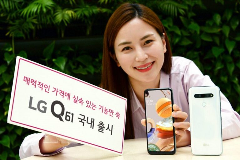 LG Q61