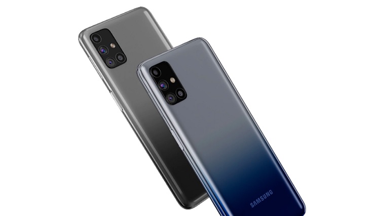 Samsung Galaxy M31s