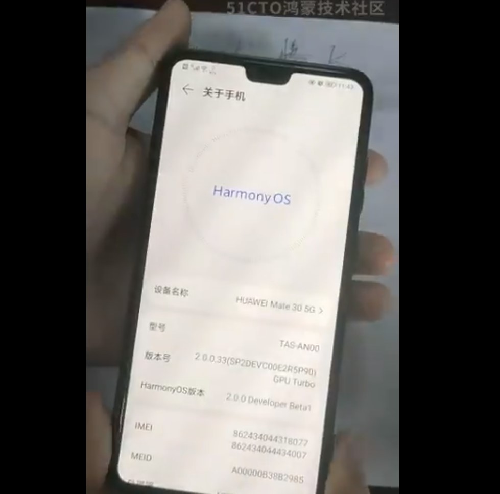 Așa cum a promis, Huawei continuă lucrul la sistemul său de operare HarmonyOS, o variantă beta ajungând pe aparatele Mate 30.