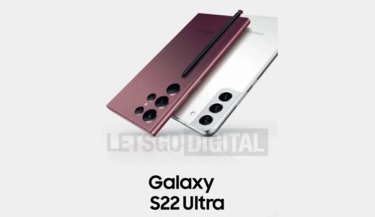 Specificatiile lui Samsung Galaxy S22 Ultra ne ofera o surpriza