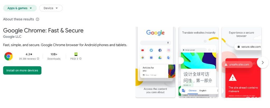 Sper că știți deja: faceți constant update-uri la aplicațiile Android, în special la browser și aplicațiile social media!