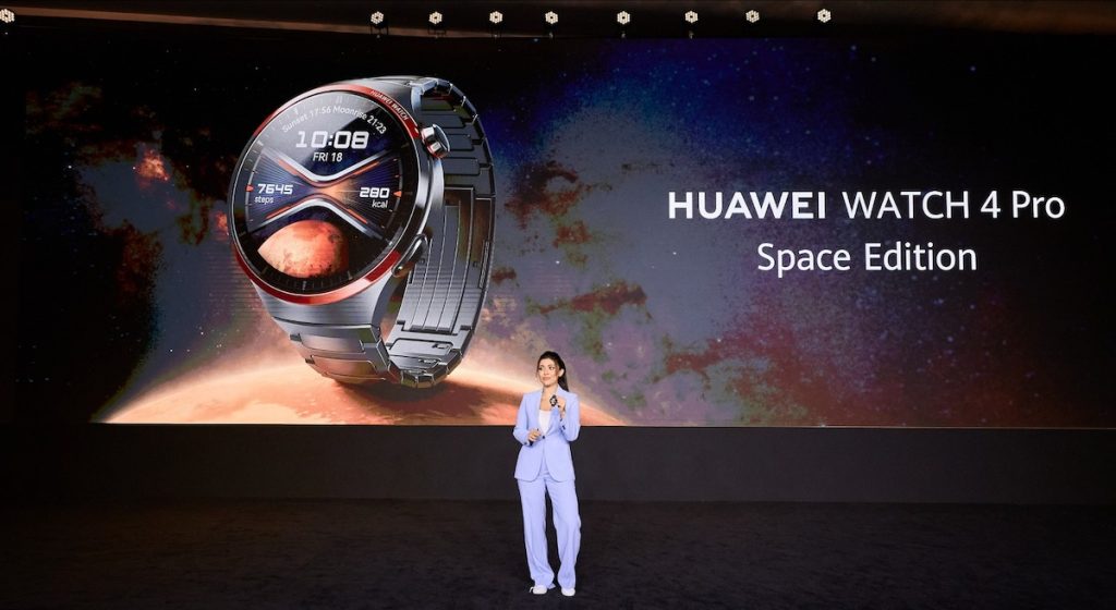 După ce le-a prezentat la un eveniment dedicat (în Dubai), Huawei aduce în România HUAWEI WATCH FIT 3, HUAWEI WATCH 4 Pro Space Edition, precum și noua variantă de HUAWEI WATCH GT 4 41 mm Green.