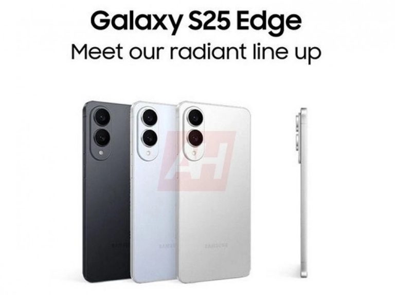 Samsung Galaxy S25 Edge