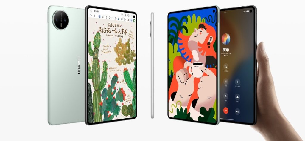 Huawei MatePad Mini