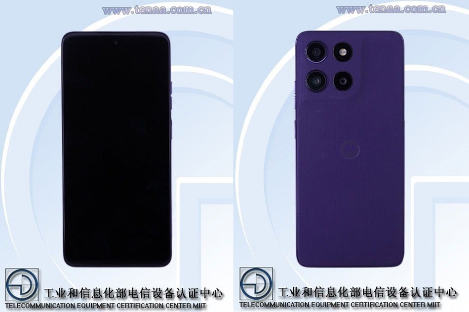Motorola Moto G36