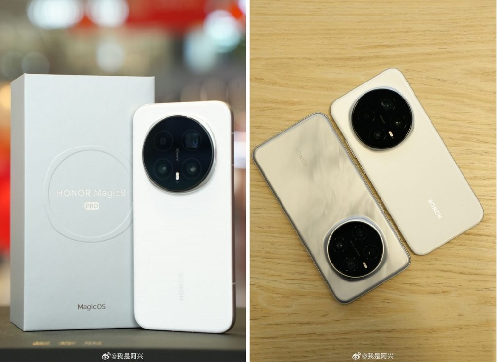 Honor Magic8 Pro
