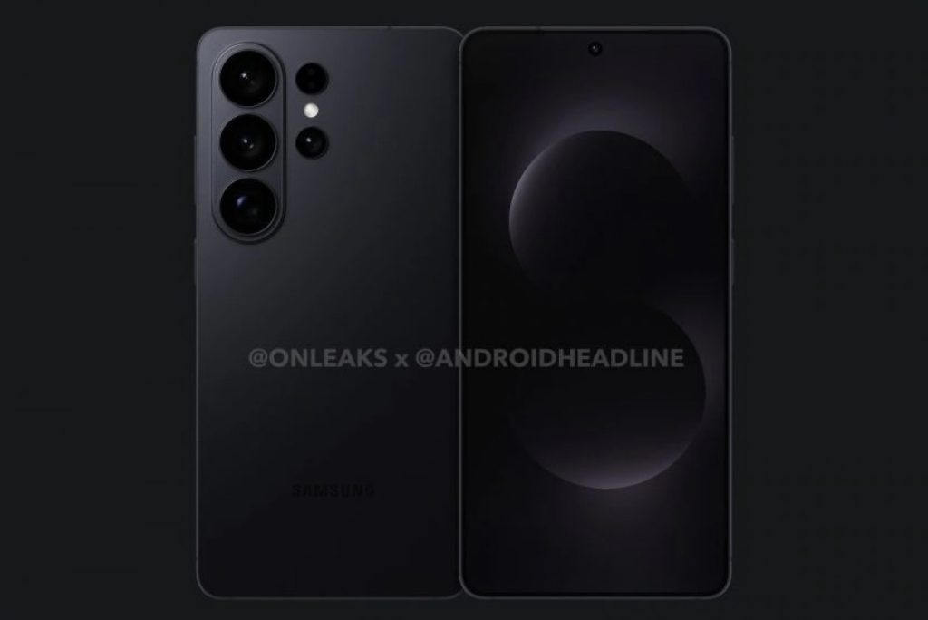 Samsung Galaxy S26 Ultra