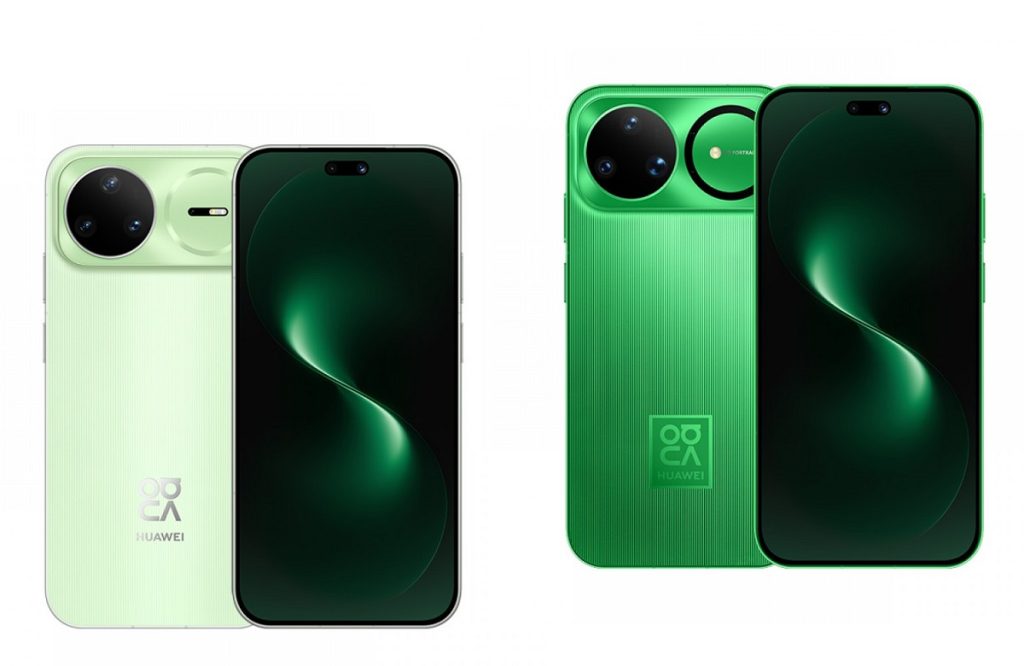 Huawei Nova 15 Pro