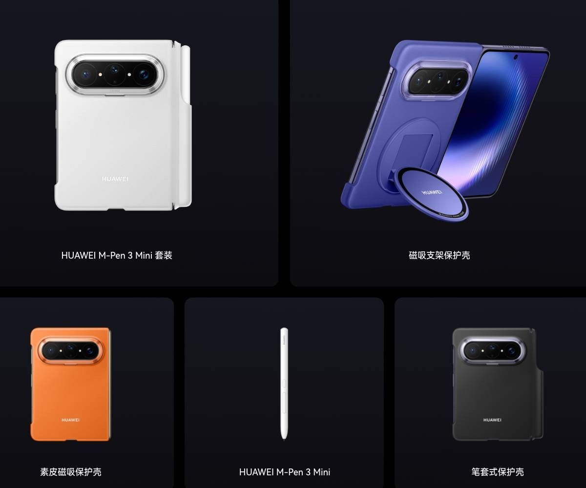 Huawei Pura X Max a fost prezentat oficial