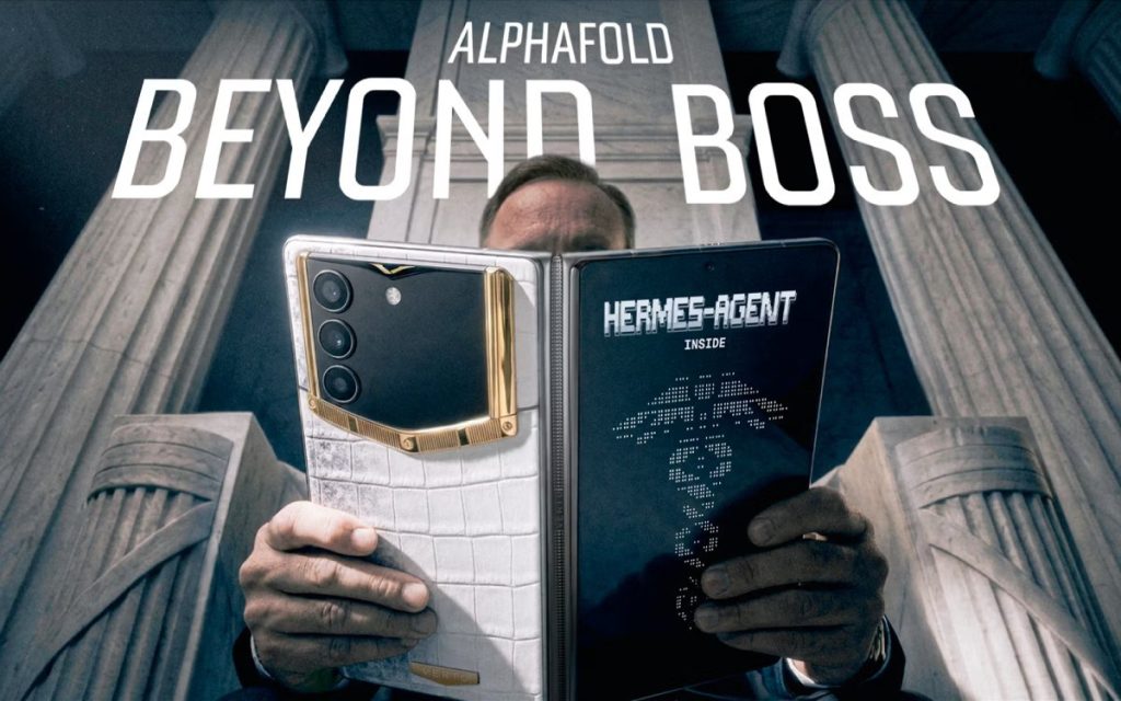 Vertu AlphaFold