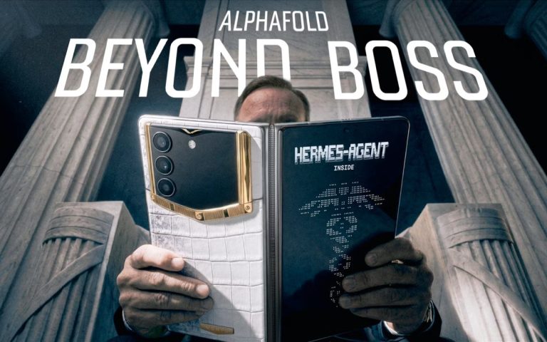 Vertu AlphaFold