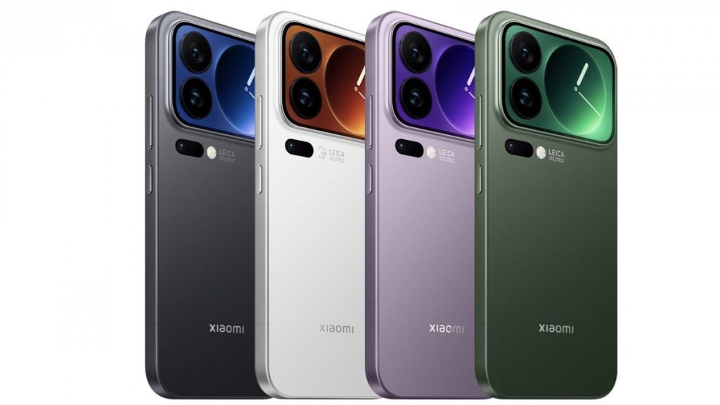 Xiaomi 18 Pro