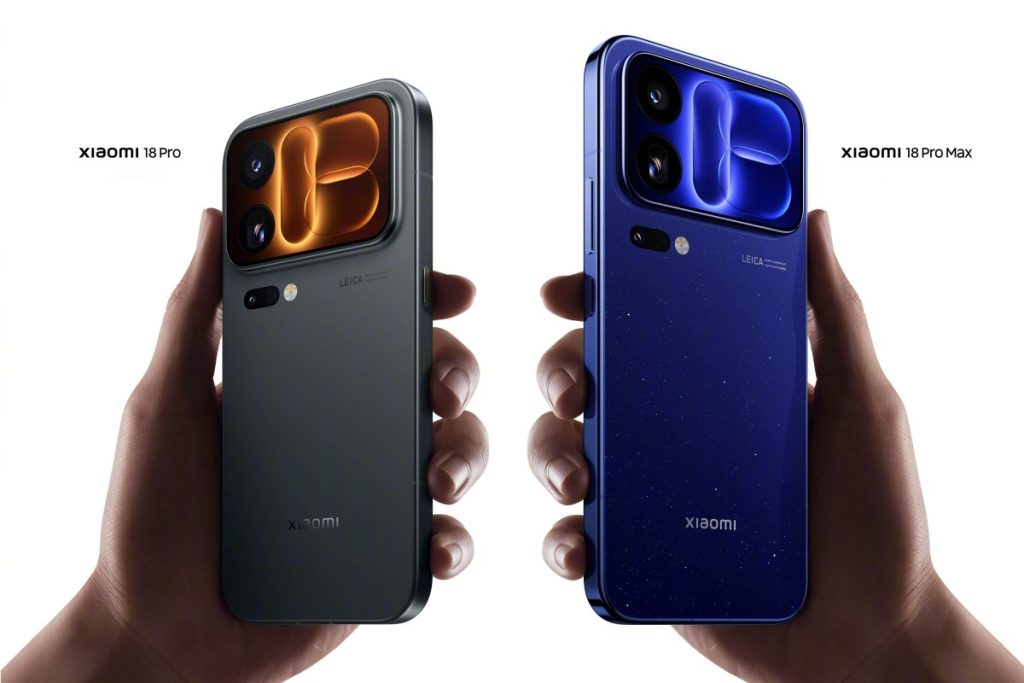 Xiaomi 18 Pro